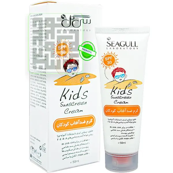 کرم ضد آفتاب کودکان SPF۳0 سی گل 50 گرمی - 2