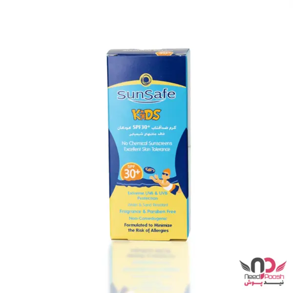 کرم ضد آفتاب کودکان  SPF30 سان سیف