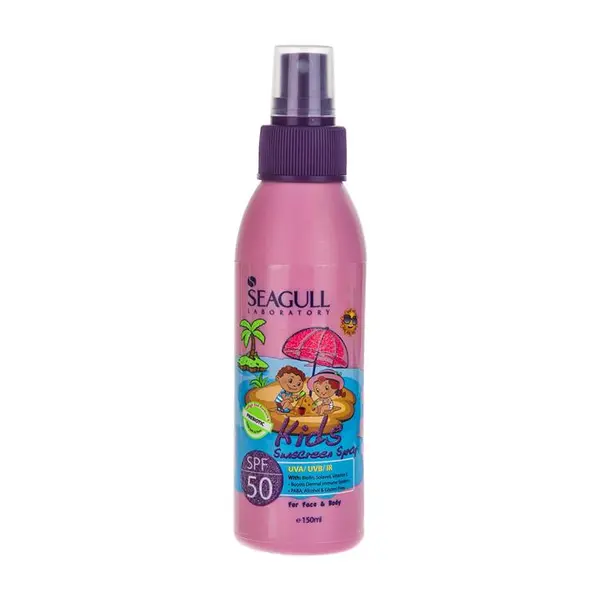 کرم ضد آفتاب کودک بیبی فرست با SPF30 سی گل 50 میلی لیتر - 3