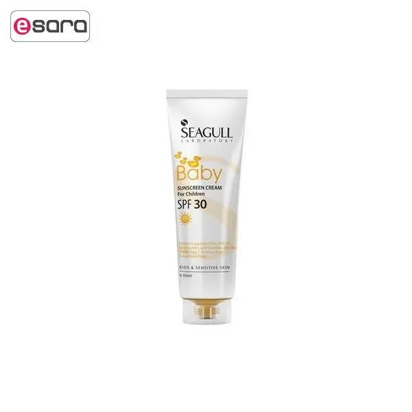 کرم ضد آفتاب کودک بیبی فرست با SPF30 سی گل 50 میلی لیتر - 6