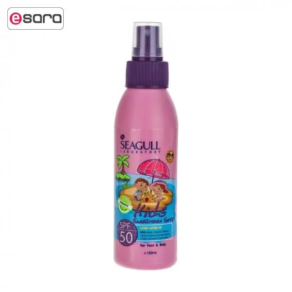 کرم ضد آفتاب کودک بیبی فرست با SPF30 سی گل 50 میلی لیتر - 5