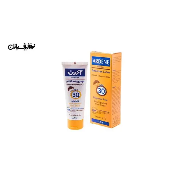 لوسیون ضد آفتاب کودک آردن سری Baby Care SPF30 مقدار 75 گرم - 2