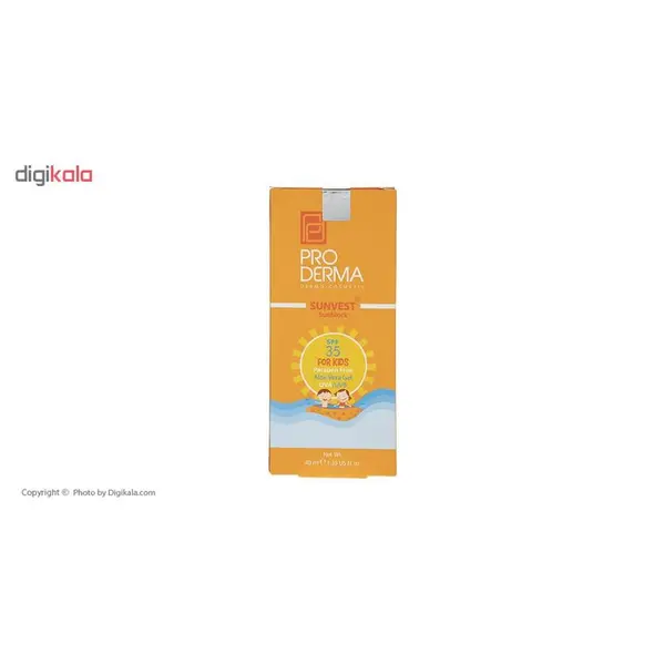 کرم ضد آفتاب کودکان پرودرما مدل SPF35 حجم 40 میلی لیتر - 3