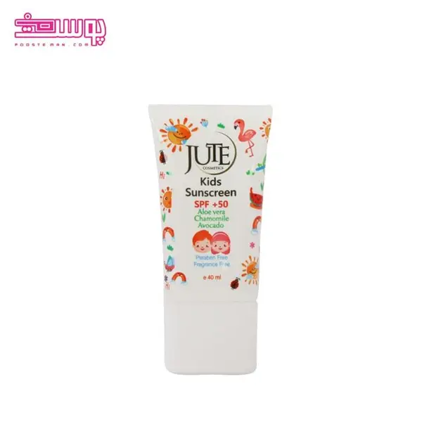 کرم ضدآفتاب کودک ژوت مدل fragrance حجم 40 میلی لیتر - 3