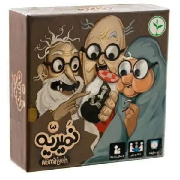 بازی فکری نمیریه - 5