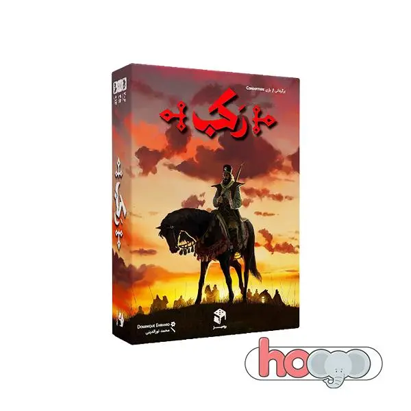 بازی فکری رومیز مدل رکب - 4