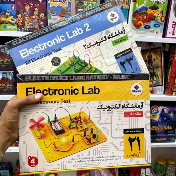 کیت آموزشی مدل آزمایشگاه الکترونیک - 4