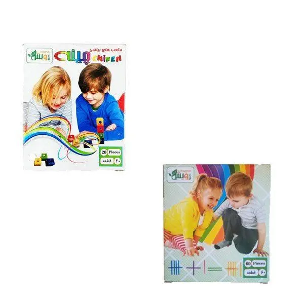بازی آموزشی رویش مدل چوب خط کد 60 - 4
