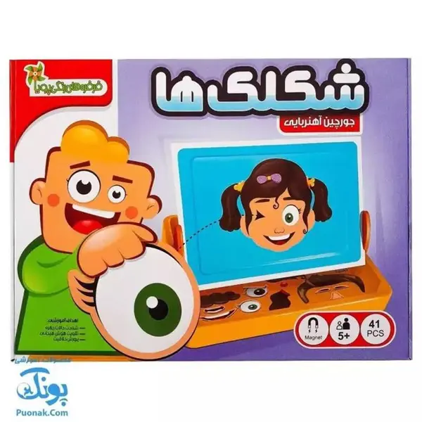جورچین آهنربایی مغناطیسی شکلک ها - 4