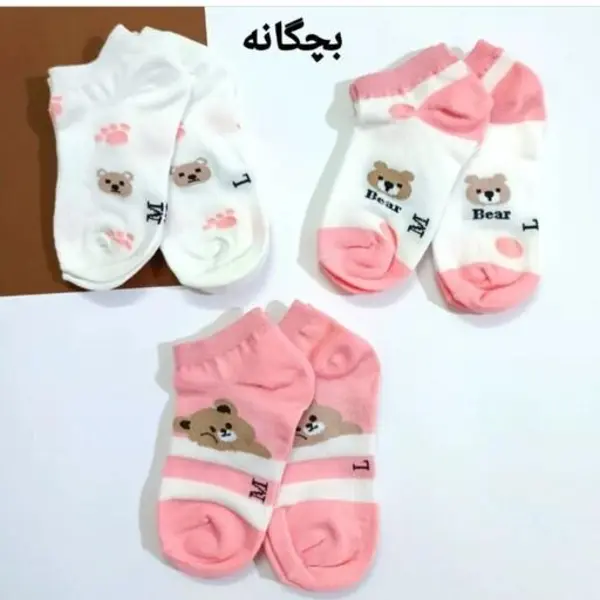 جوراب تدی بچگانه - 2