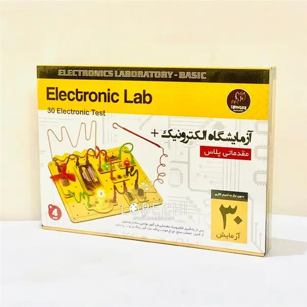 کیت آموزشی مدل آزمایشگاه الکترونیک