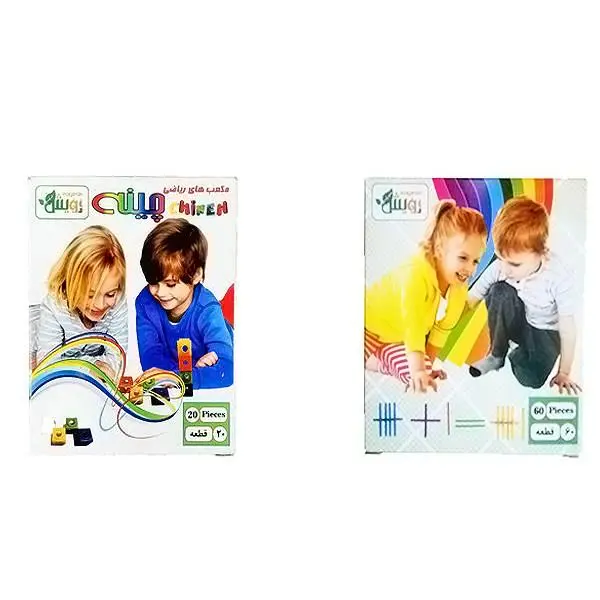 بازی آموزشی رویش مدل چوب خط کد 60 - 6