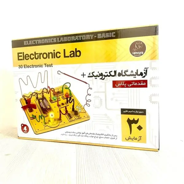 کیت آموزشی مدل آزمایشگاه الکترونیک - 3