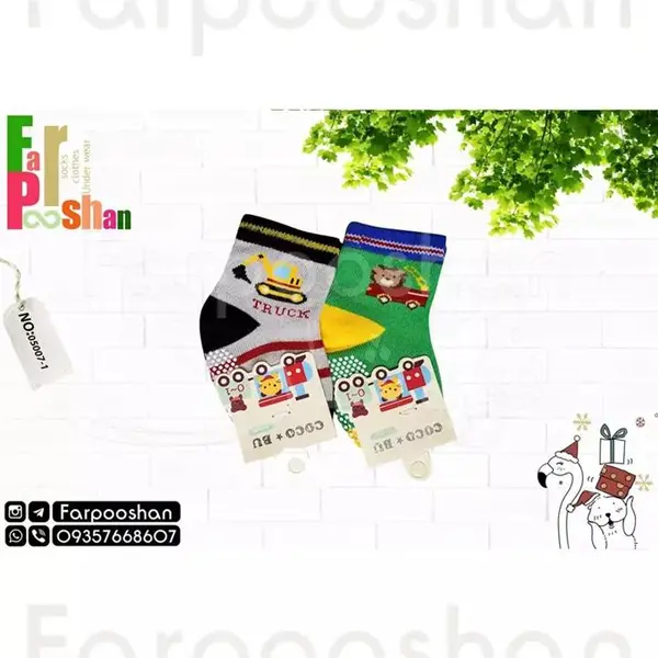 جوراب نوزادی کوکو بی یو - سایز 0 تا  1 -  کد 1-05007 - 2