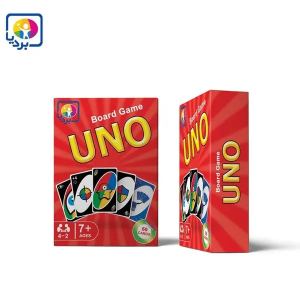 کارت بازی اونو 120 کارتی بردیا - 3