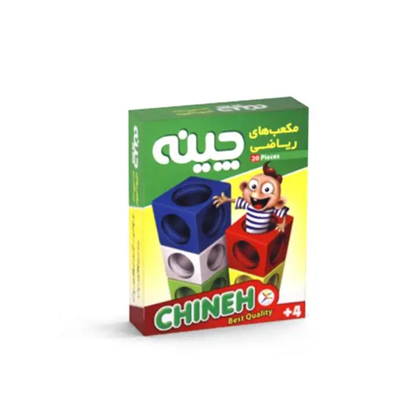 بازی آموزشی مکعب های ریاضی چینه 20 تایی - 5