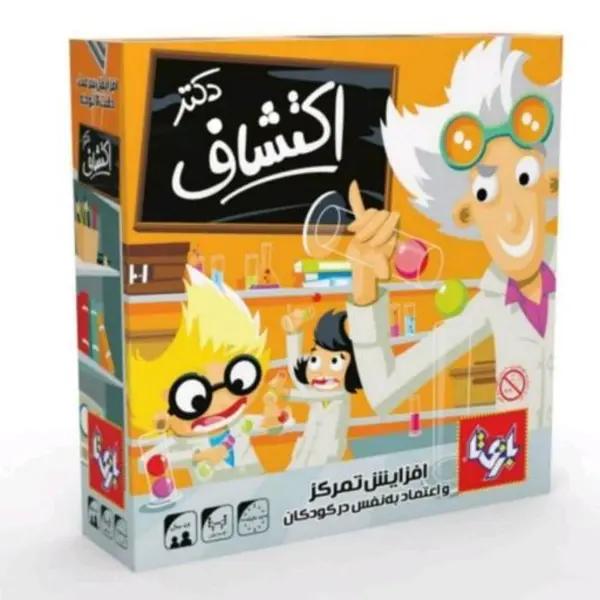 بازی آموزشی بازی تا مدل دکتر اکتشاف 4 نفره - 6