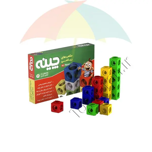 بازی آموزشی ریاضی چینه و کارا مدل مکعب کد 6924474 مجموعه 40 عددی - 6