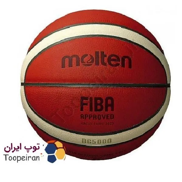 توپ بسکتبال مولتن سایز 7 مدل BG5000