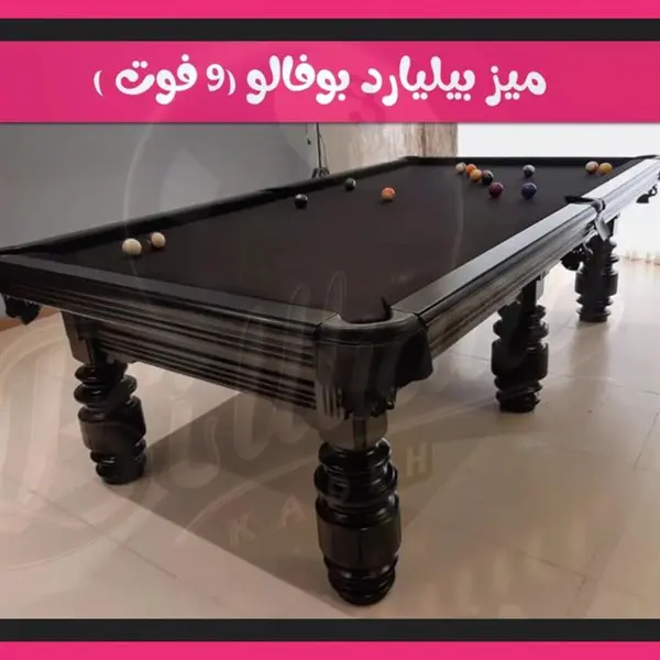 میز بیلیارد 9 فوت بوفالو - 3