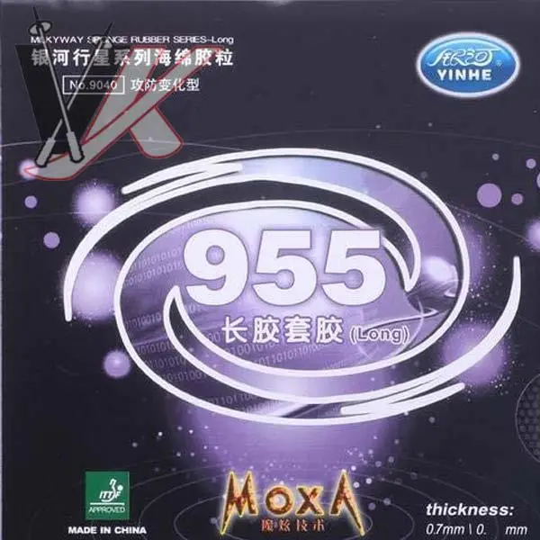 رویه راکت یینهه مدل 955 کد 2004236 - 2