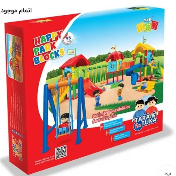 پارک شادی 98 قطعه شرکت تک توی TakToy Mini Park - 5
