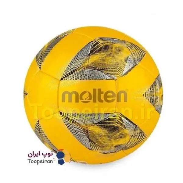 توپ فوتسال مولتن  مدل  afc3200 رنگ زرد - 2
