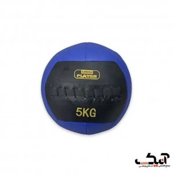 وال بال Agilinex - 2