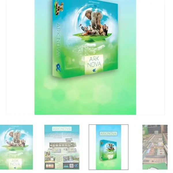 بازی فکری آرک نوا ARK NOVA - 6