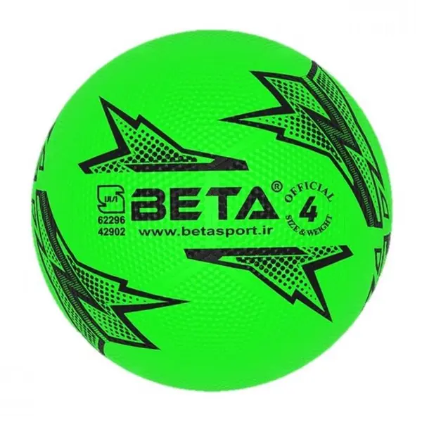توپ فوتبال بتا BETA PSRG4 - 6