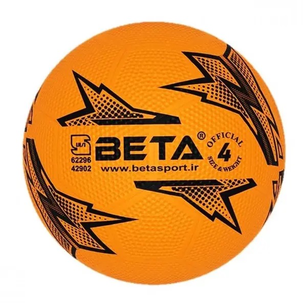 توپ فوتبال بتا BETA PSRG4 - 4