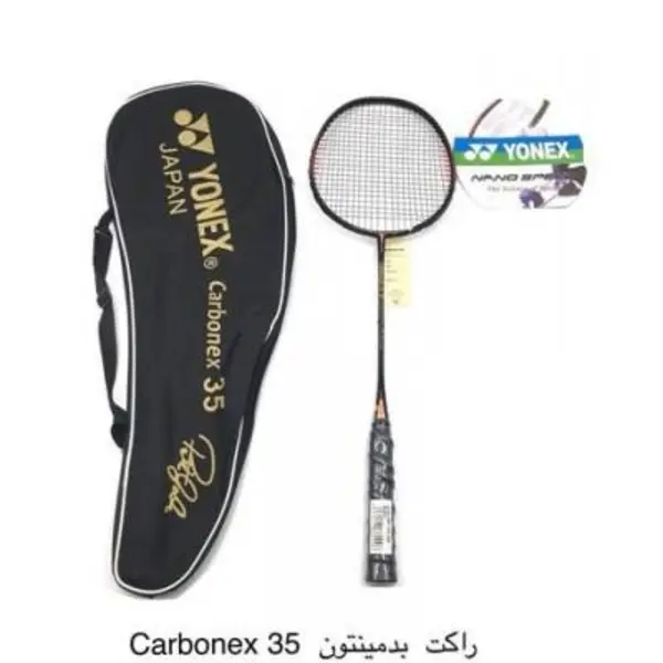 راکت بدمینتون یونکس مدل CARBONEX 35 - 6