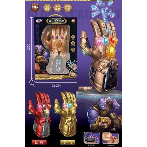 دستکش ایفای نقش اینفینیتی طرح تانوس تیرژله ای رگباری شارژی GLOVES CATAPULT - 2