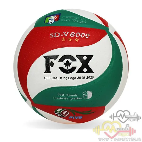 توپ والیبال فاکس مدل Lega Serie A SD-V8000 - 3