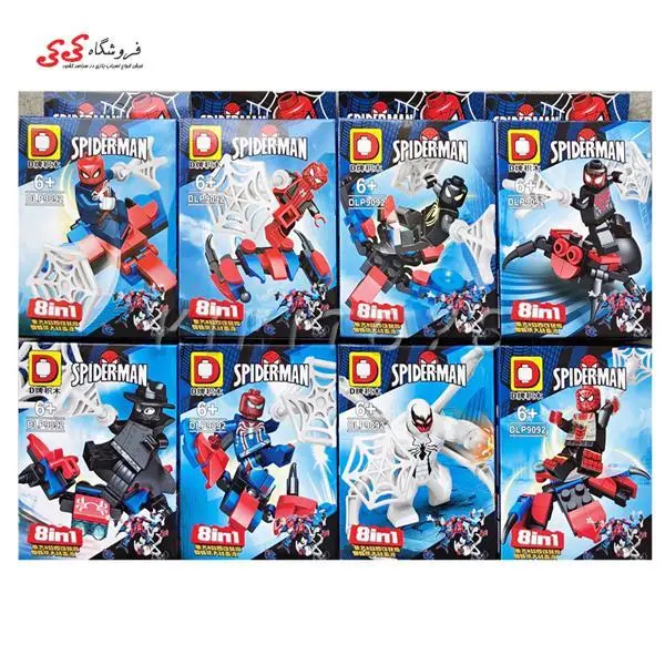 لگو مینی فیگور مرد عنکبوتی جدید-LEGO Spider Man - 3