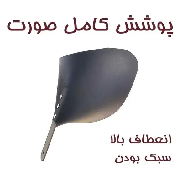 ماسک بازی مافیا مدل Mafia بسته 10 عددی - 3