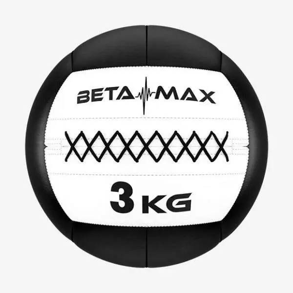 توپ وال بال بتا مدل MAX وزن 7 کیلو گرمی - 2