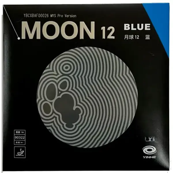 رویه راکت یینهه MOON 12 BLUE - 2
