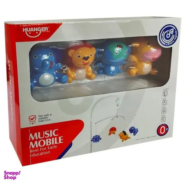 آویز تخت کودک هانگر مدل MUSIC MOBILE - 3