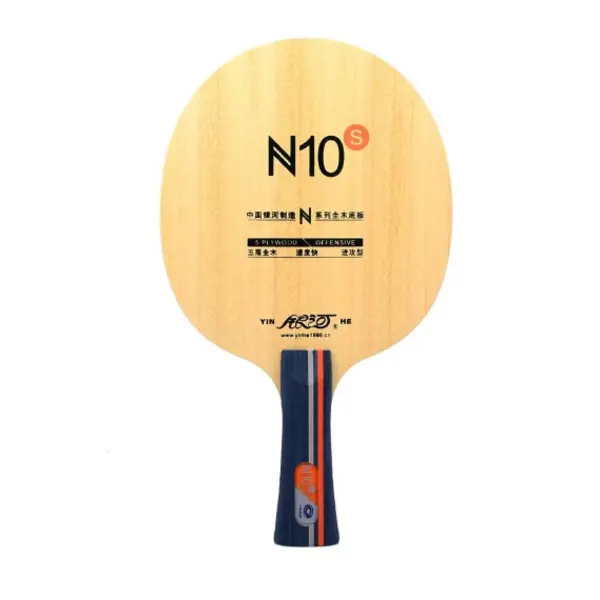 چوب راکت یینهه N10 - 3