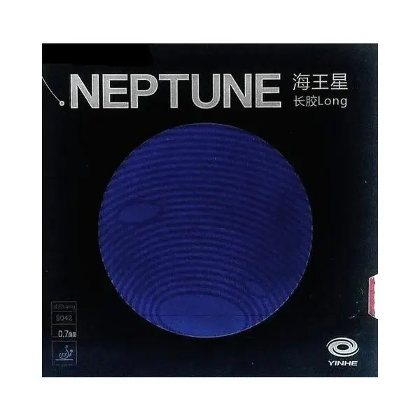 رویه راکت یینهه مدل Neptun - 2