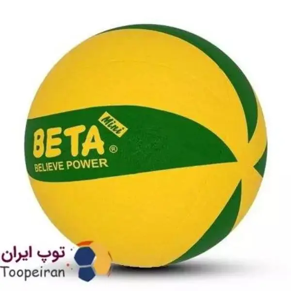 توپ والیبال لاستیکی بتا مدل PVBR - 3