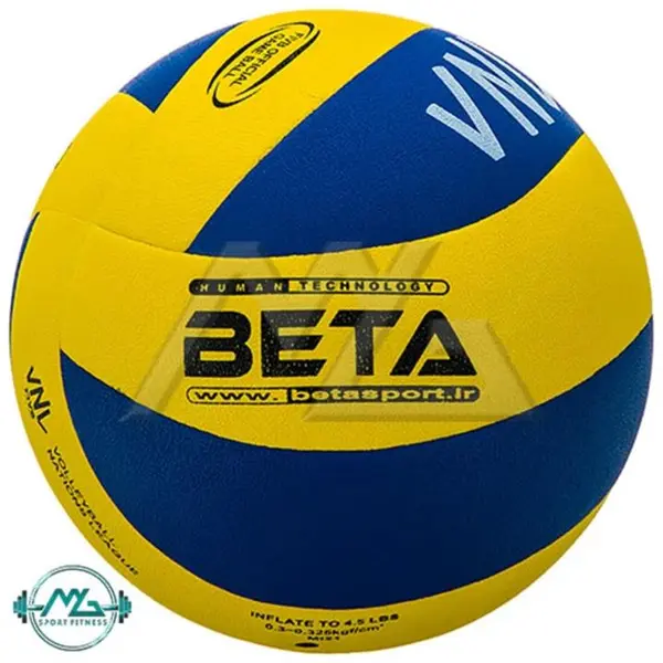 توپ والیبال چرمی بتا مدل PVL6000 - 5
