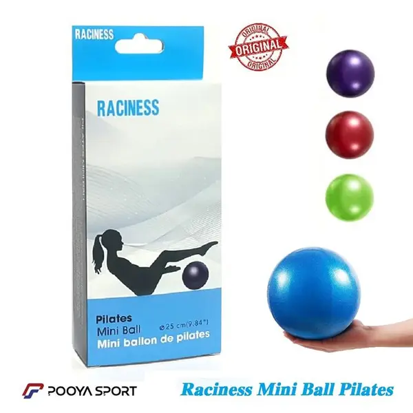 توپ پیلاتس حرفه ای خارجی کوچک Raciness 25 cm اصل - 2