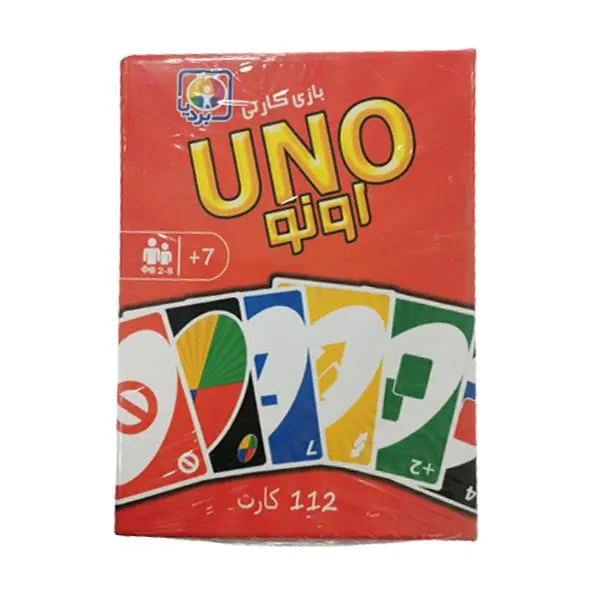 بازی فکری اونو بردیا مدل UNO - 4