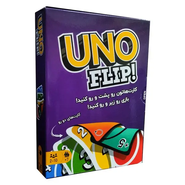 کارت بازی فلیپ اونو-UNO FLIP - 2