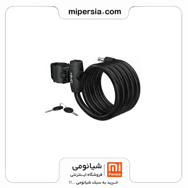 قفل کابلی فولادی دوچرخه HIMO L150 شیائومی - 2