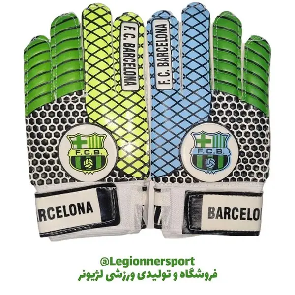 دستکش دروازه بانی - 4