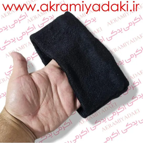 هدبند 2 لایه کد 04056488 - 2