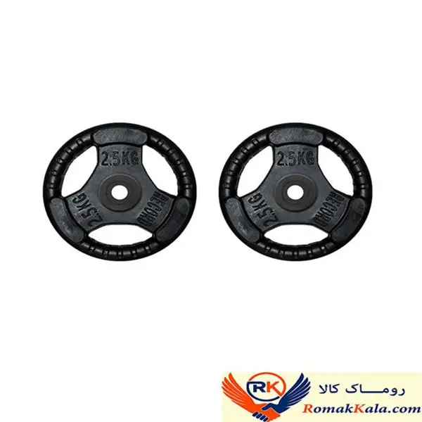 وزنه هالتر ام دی ام مدل فرمانی وزن 5 کیلوگرم بسته 2 عددی - 3